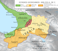 Mitos, Leyendas y otras Criaturas EGIALEO