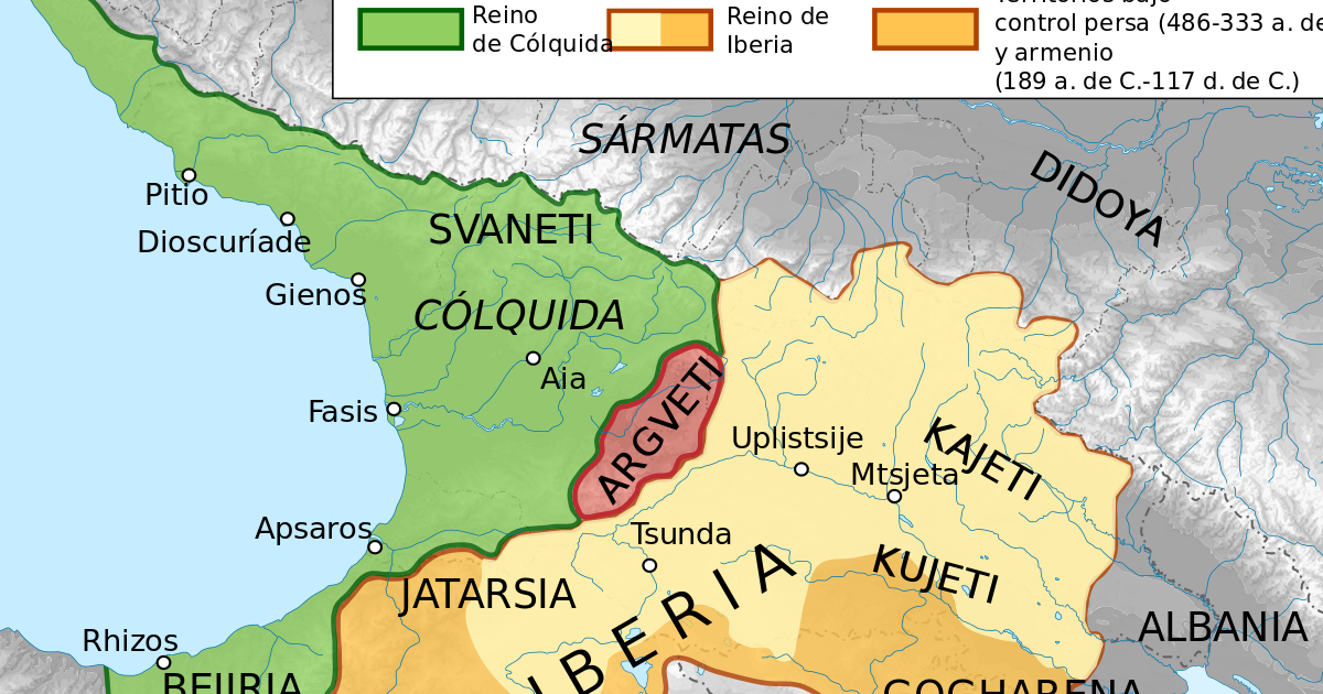 Mitos, Leyendas y otras Criaturas EGIALEO