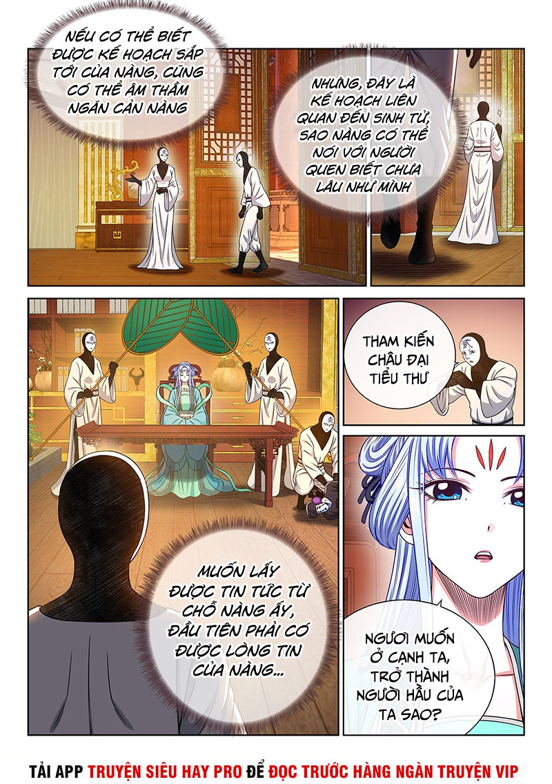 Ta Là Đại Thần Tiên chapter 366 - Trang 15