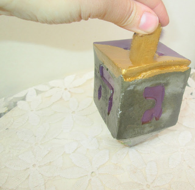 IMG 0069 - סביבון סוב..סוב..