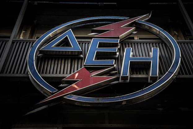 Κορωνοϊός-ΔΕΗ: Περιορισμένης κλίμακας εκπτώσεις για καταναλωτές και επιχειρήσεις 