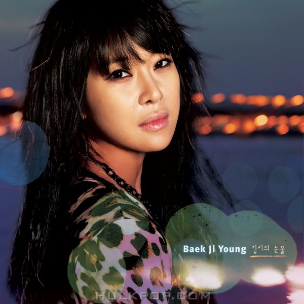 BAEK Z YOUNG – 집시의 눈물 – Single