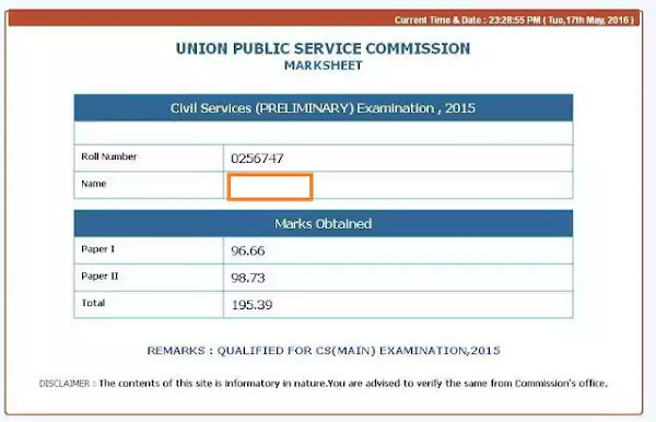 UPSC Civil Service Examination Score Sheet