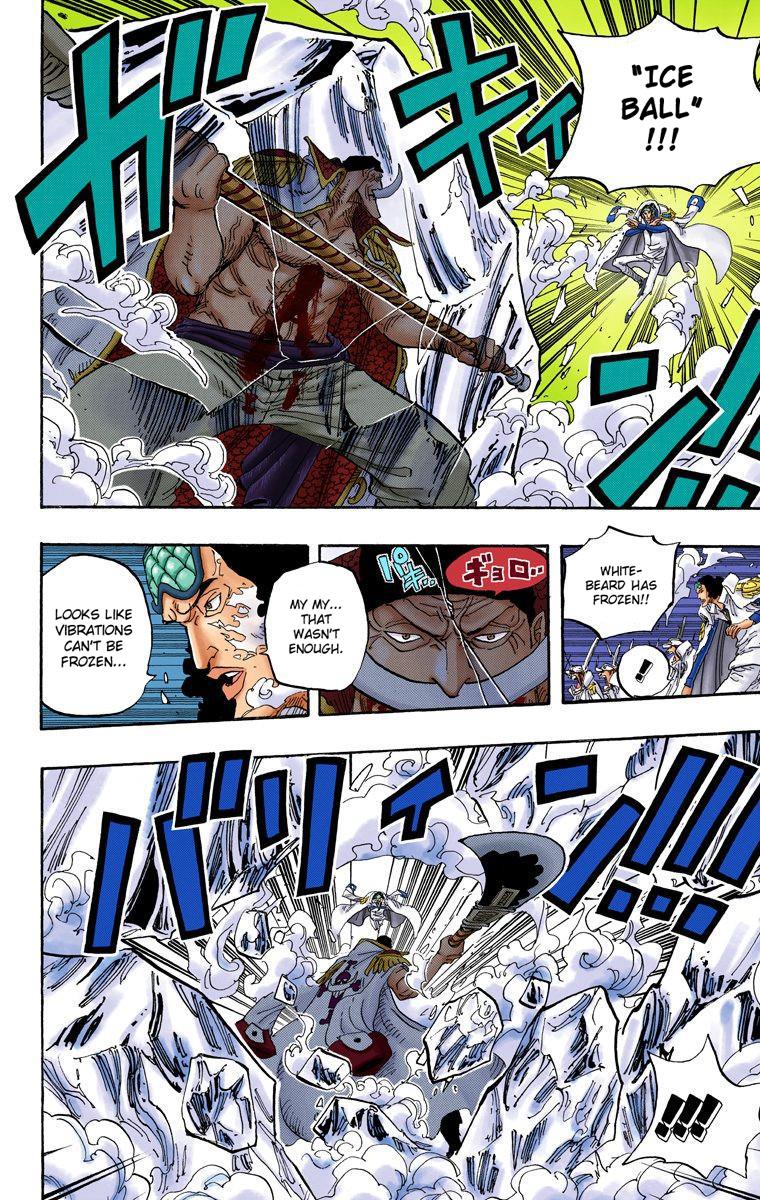 one piece marineford manga cover one piece marineford manga cover