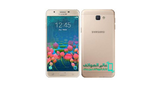 سعر Samsung Galaxy J5 Prime في تونس عالم الهواتف