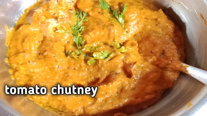 Onion tomato chutney telangana style - street style chutney for breakfast - Pranitha recipes 