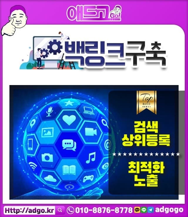 인천커피숍메뉴판제작