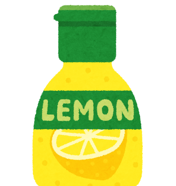 無料イラスト かわいいフリー素材集 レモン果汁のイラスト