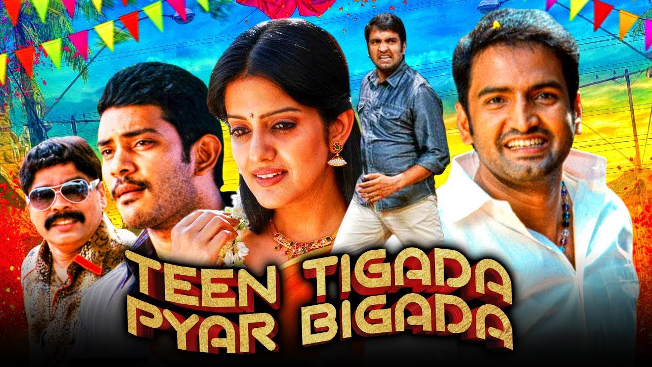 Teen Tigada Pyar Bigada 2020 Hindi Dubbed HD Movies Rulz