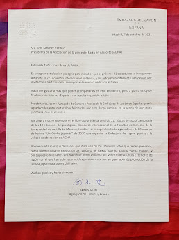 Carta del Sr.Akira Suzuki, Agregado de Cultura y Prensa de la Embajada de Japón en España