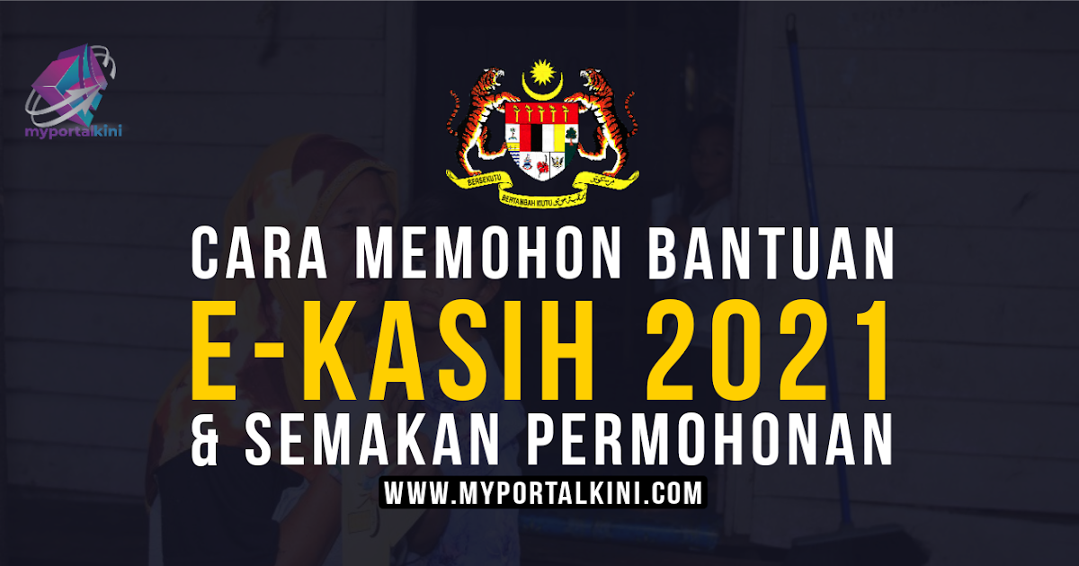 Permohonan e kasih 2021