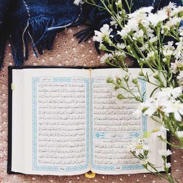 Quran Images with FlowersQuran Images with Flowers