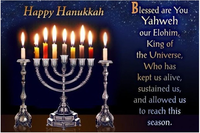 hanukkah wishes quotes 2020