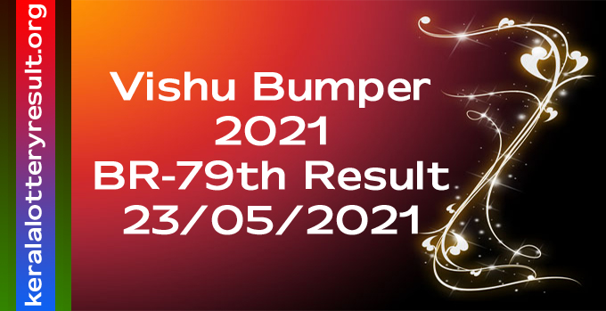 Vishu Bumper 2021 Lottery Result 23-05-2021