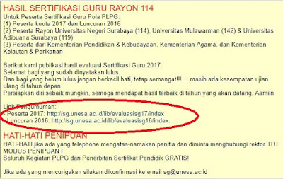 menu melihat hasil sertifikasi guru unesa