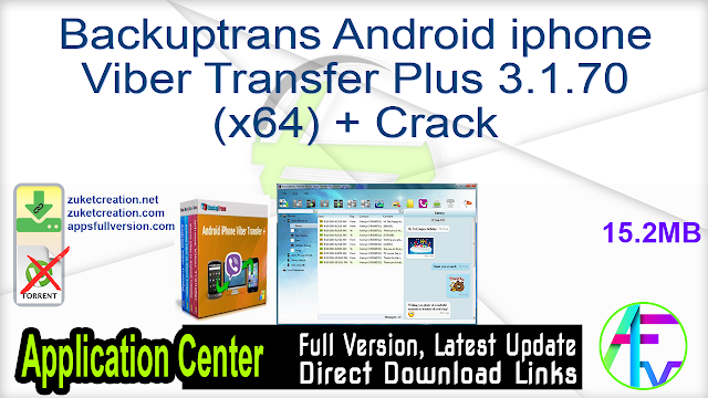 viber chat history transfer viber chat history transfer