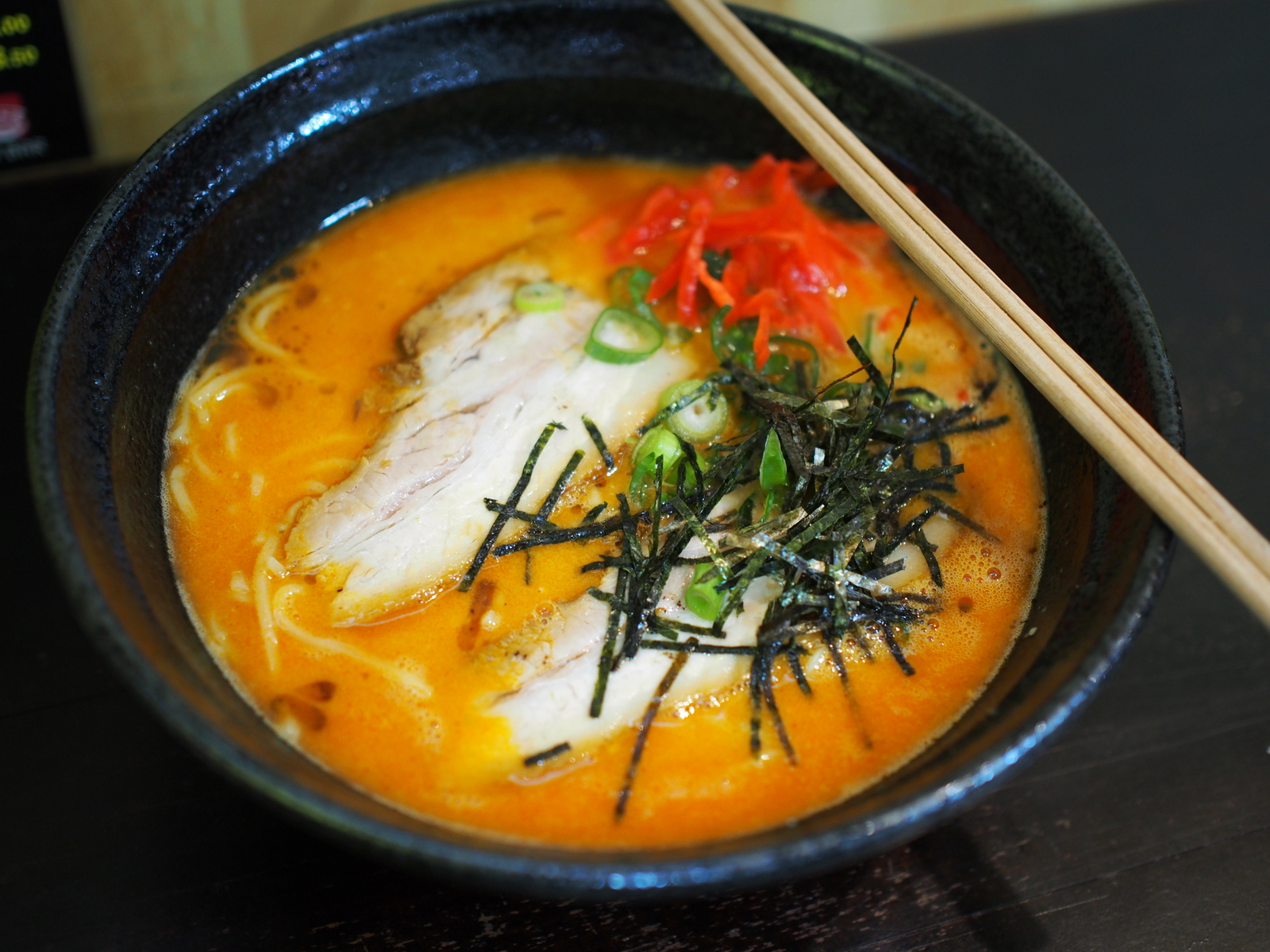 BKyu Kaedama Ramen Bar Japanese Market City Food Court