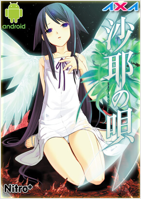 juegos eroge android juegos eroge android