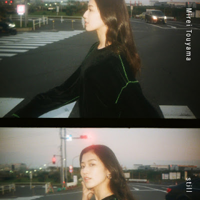 Mirei Touyama 3rd mini album, still details CD DVD Tracklist profile info lagu album 當山みれい still lirik lyrics