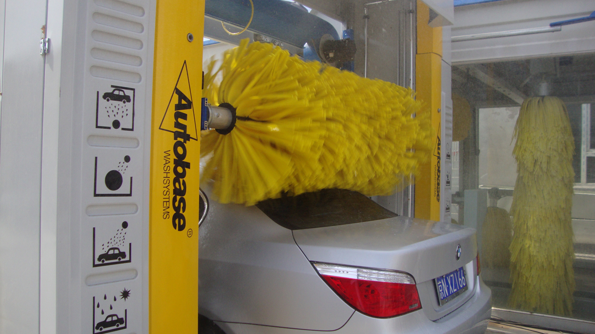 www.carwash.cn autobase wash systems Autobase read automatic car wash
