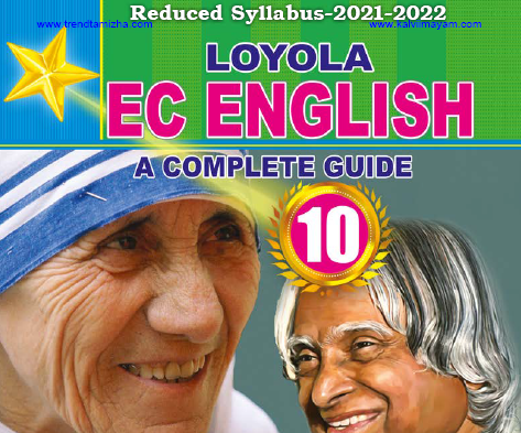 10th EC Loyola Guide Based on Reduced Syllabus 2021-2022
