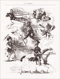 Повести белкина все рассказы список 3.%2B%25D0%25A1%25D1%2582%25D0%25B0%25D0%25BD%25D1%2586%25D0%25B8%25D0%25BE%25D0%25BD%25D0%25BD%25D1%258B%25D0%25B9%2B%25D1%2581%25D0%25BC%25D0%25BE%25D1%2582%25D1%2580%25D0%25B8%25D1%2582%25D0%25B5%25D0%25BB%25D1%258C%252C%2B%25D0%25B8%25D0%25BB%25D0%25BB%25D1%258E%25D1%2581%25D1%2582%25D1%2580%25D0%25B0%25D1%2586%25D0%25B8%25D1%258F%2B%25D0%259E%25D0%25BB%25D1%258C%25D0%25B3%25D0%25B8%2B%25D0%25AF%25D0%25BA%25D1%2583%25D1%2582%25D0%25BE%25D0%25B2%25D0%25B8%25D1%2587