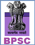 BPSC Admit Card 2017 | 642 Posts | 60th, 61st & 62nd Common Exam | Sarkari Naukri Bihar Public Service Commission, BPSC, freejobalert, Sarkari Naukri, BPSC Admit Card, Admit Card, bpsc logo