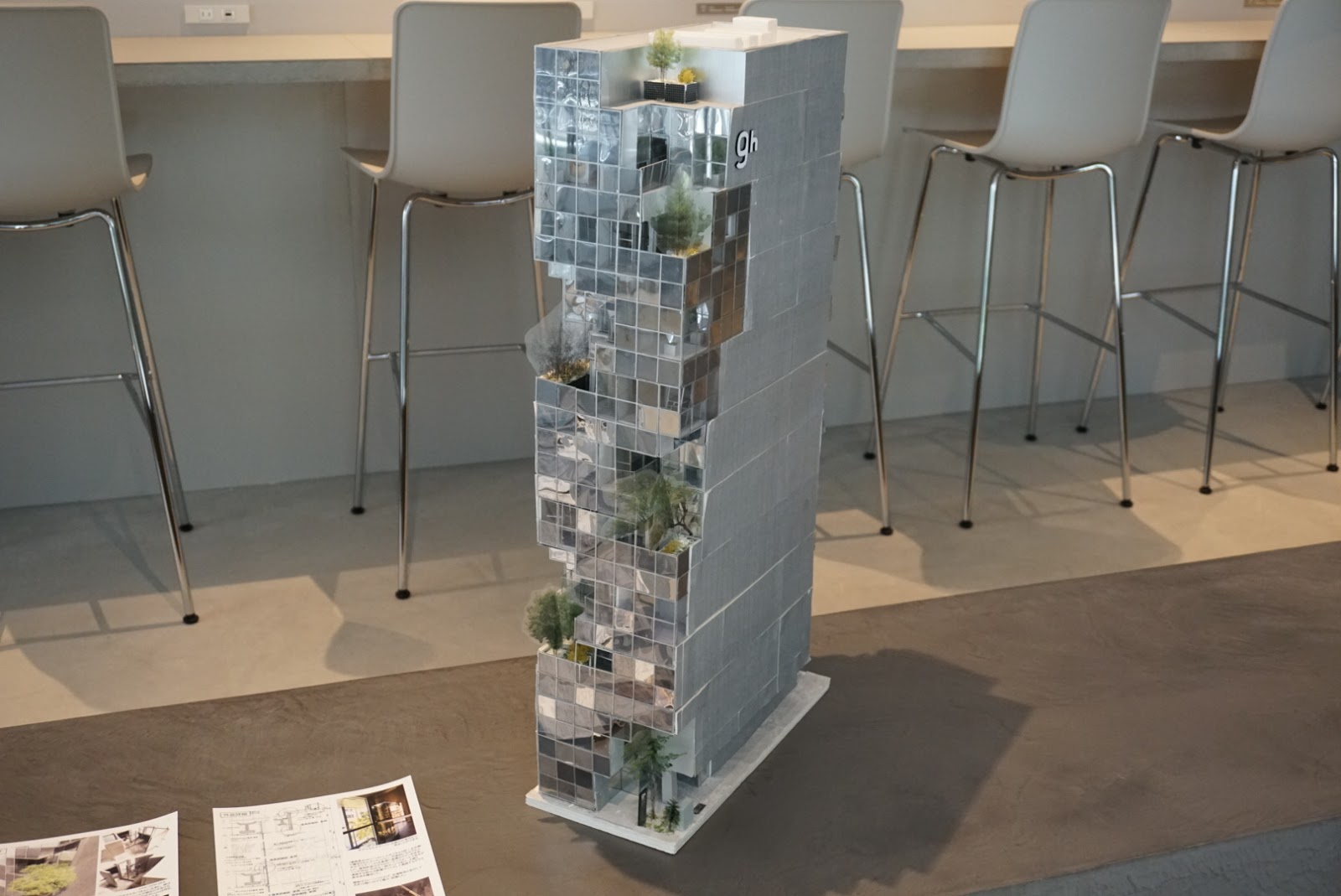 緑豊かな都市: その概要と例