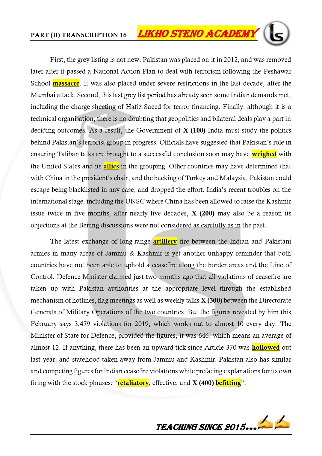 Likho Steno Academy Editorial Magazines Part II Likho Steno Academy