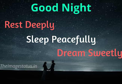 Good Night Images Tamil