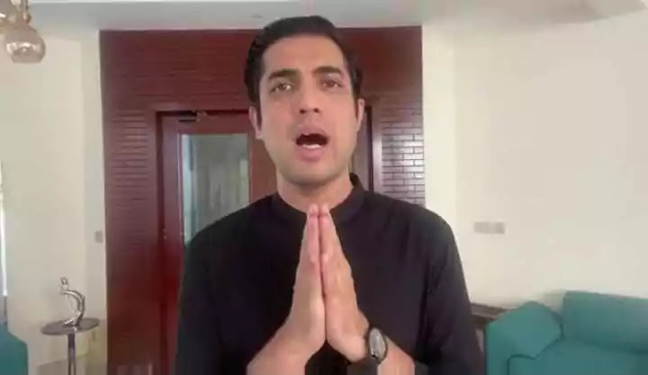 Iqrar Ul Hassan Apologized From The Nation