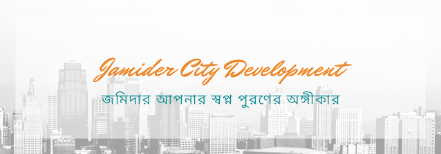 Jamider City Development