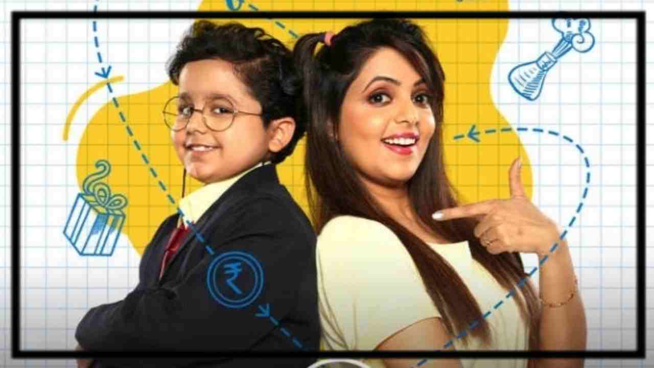 Today Flipkart Prize Wali Paathshala 2025