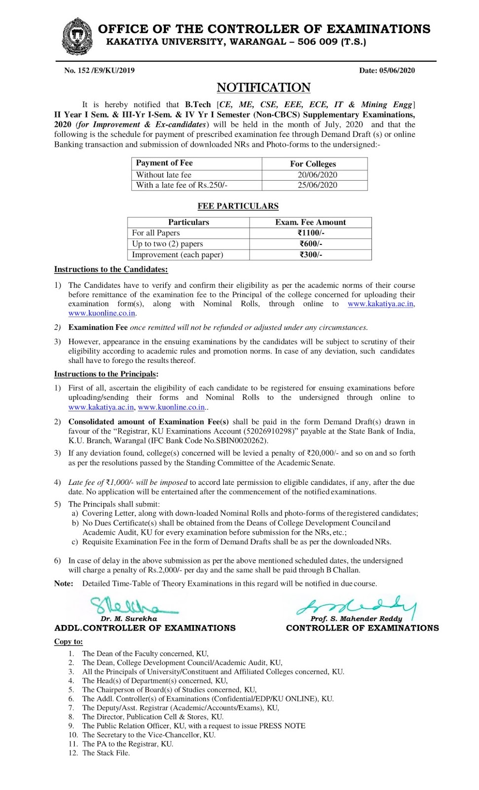 kakatiya university b.tech 2nd to 4th year 1st sem non-cbcs june 2020 fee notification
