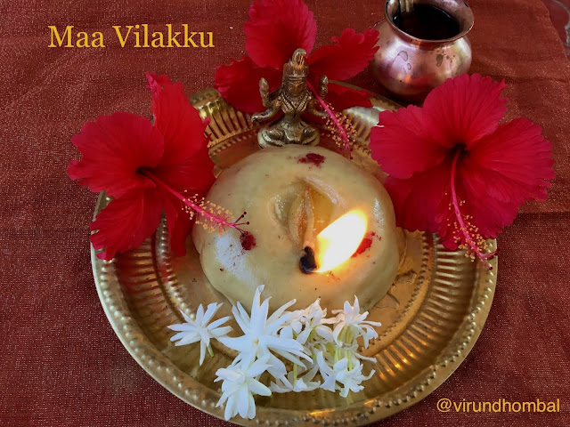 Maa Vilakku Maa Vilakku recipe - Maa Vilakku maavu (dough) with step by step instructions and pictures - Maa Vilakku is a typical sweet that makes a healthy prasadam filled with raw rice, jaggery and ghee. Perfect for poojas with simple ingredients. This maavilakku recipe produces a dough with smooth consistency similar to that of athirasam dough. Maavu raw rice will work perfectly for maavilakku. You can also use foxtail millet rice, to prepare maavilakku. It's important to soak the rice properly and drain the water completely before powdering. And always, don't forget to sieve the powdered rice flour. The powdered rice flour is again mixed with the powdered jaggery to make the dough.