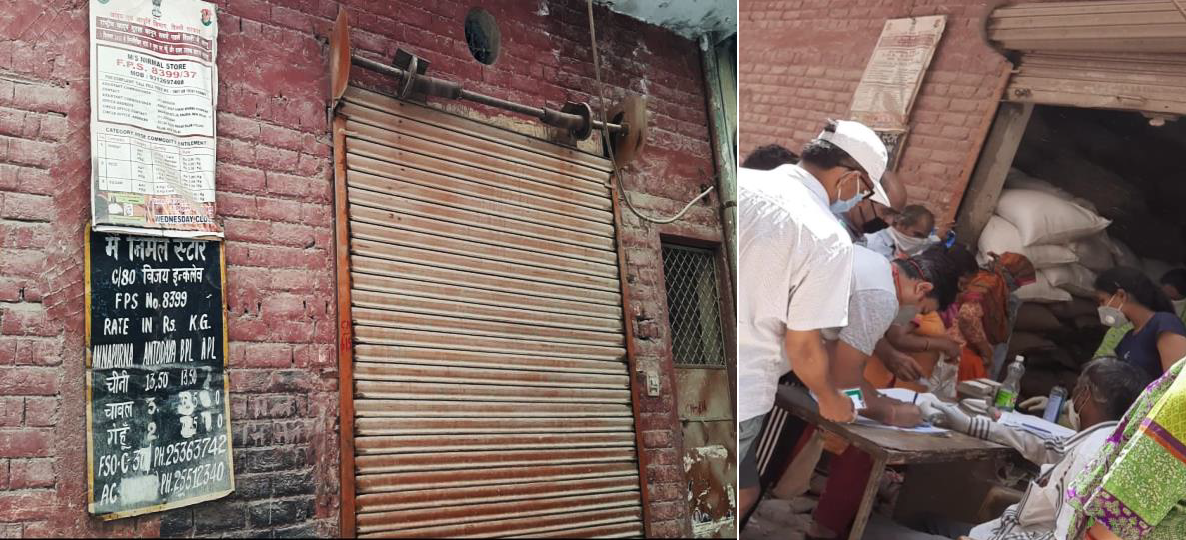 View Of The Outer Walls Of The Magazine With A Portion Of The