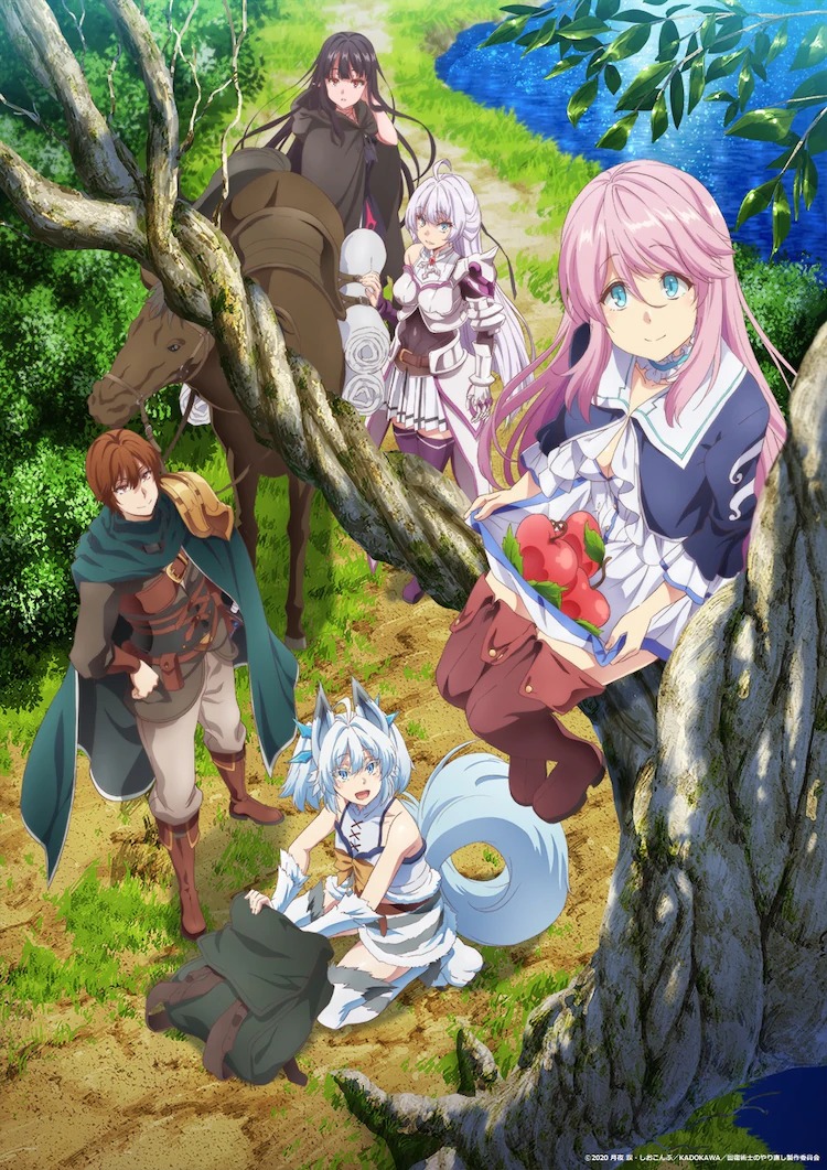 [ANIME] Redo of Healer Releases First PV and New Key Visual, Premieres