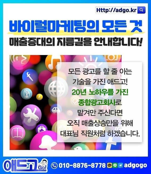 안산단원미니수첩제작