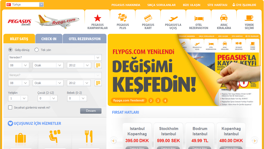 Бонусная карта pegasus airlines