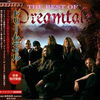 [2015] - The Best (2CDs)