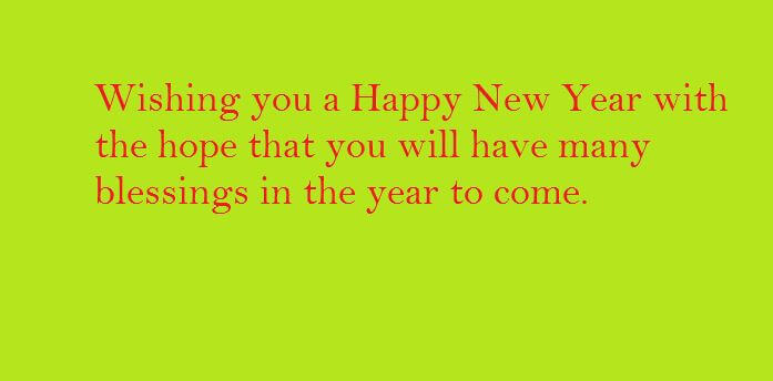 New Year Wishes for Friends