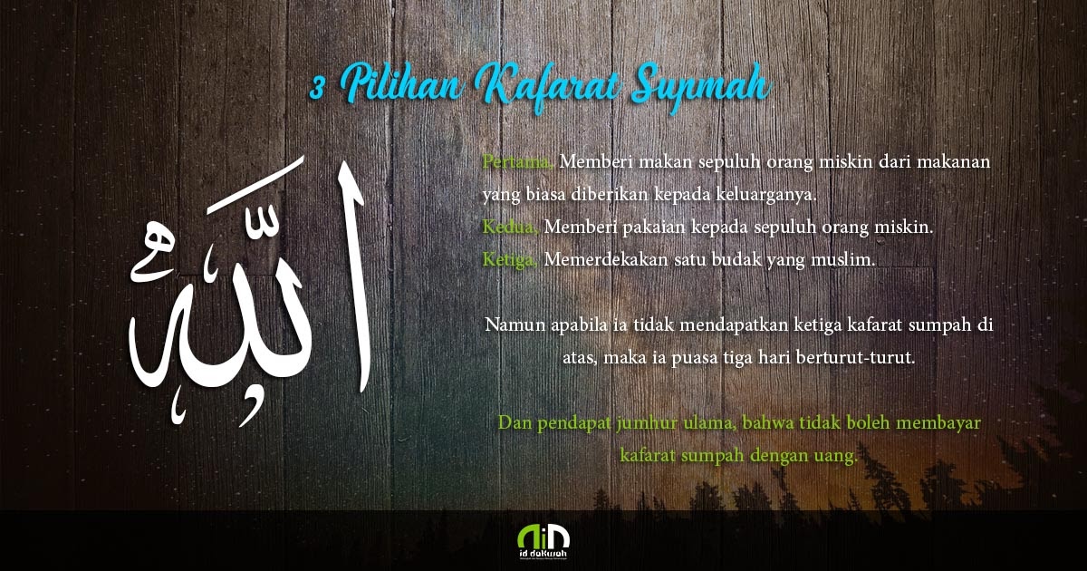 Rincian Cara Membayar Kafarat Sumpah Yang Benar ID Dakwah Rincian Cara Membayar Kafarat Sumpah Yang Benar ID Dakwah