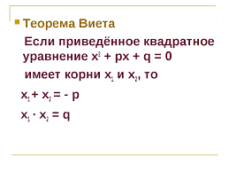 Разное - Страница 1586 - Таловская средняя школа