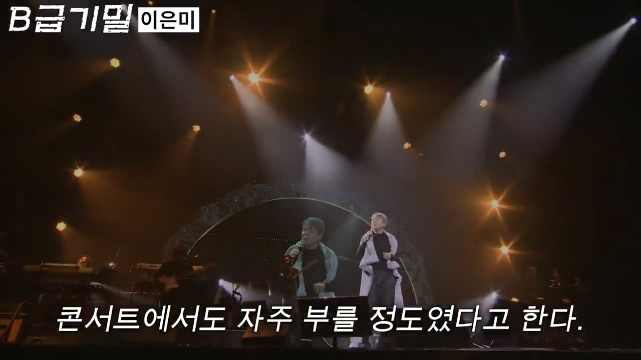 후배 가수의 노래를 무단으로 리메이크한 선배 가수
