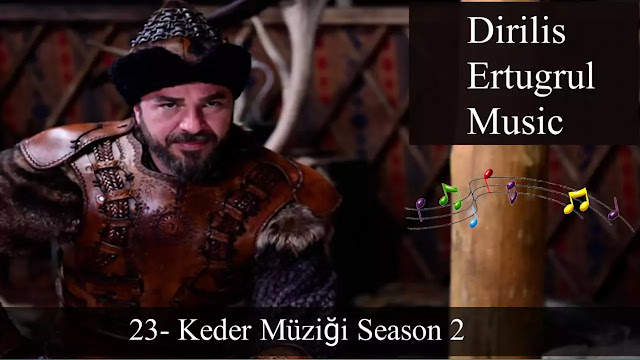 Ertugrul Gazi Music mp3