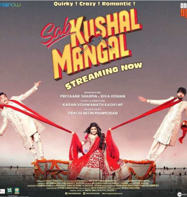 Watch Sab Kushal Mangal Full Movie