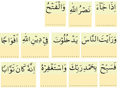 Menulis Kalimat Dalam Surat An Nasr