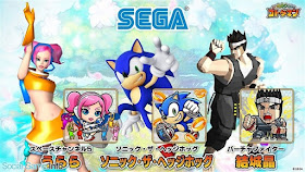 Characters from other SEGA franchises will also make an appearance as enemies in the game.