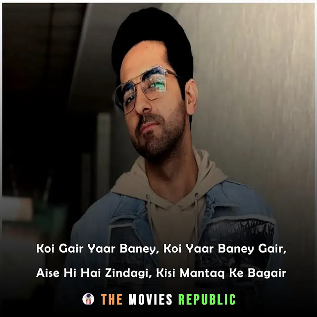 ayushmann khurrana dialogues,ayushmann khurrana quotes,ayushmann khurrana status,ayushmann khurrana shayari, ayushmann khurrana captions,आयुष्मान खुराना के डायलोग