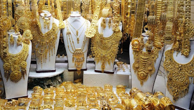 تفسير حلم الذهب للعزباء أو الذهب للحامل أو خاتم الذهب في المنام
